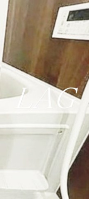 【浴室】 | ルミナス新板橋 | お風呂です。