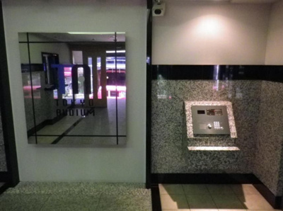 【ロビー】 | トーキョー・オーディアム