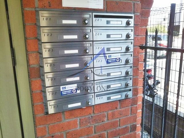 ボヌール南長崎のその他共用部分|集合ポストです。