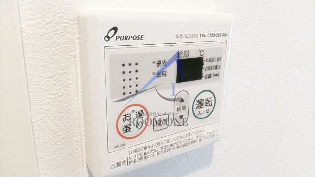 カレッジヒルズ小竹向原のその他