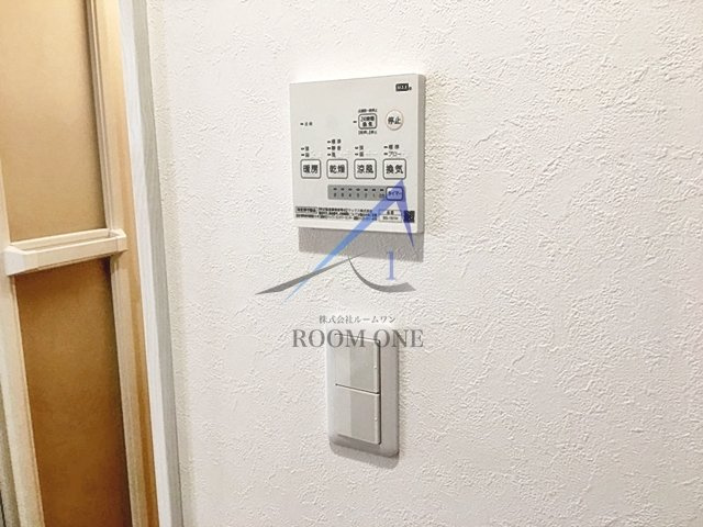 エスパーダ赤塚のその他