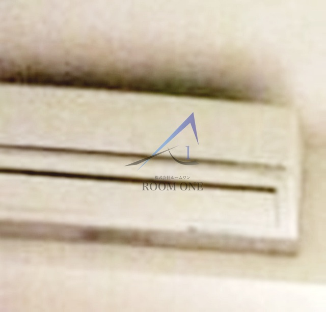 グレース飯島の設備|エアコンです。