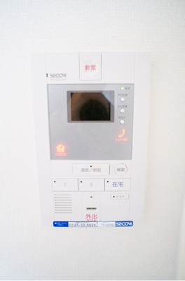 【セキュリティ】 | リブリ・Pasture