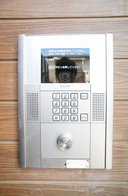 【セキュリティ】 | リブリ・Pasture