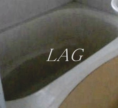 【浴室】 | エスエスハイム | お風呂です。