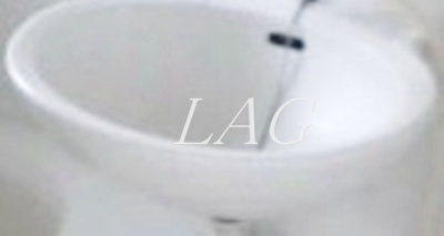 【洗面所】 | エスエスハイム | 洗面台です。