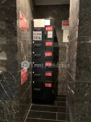 【その他】 | アルページュ