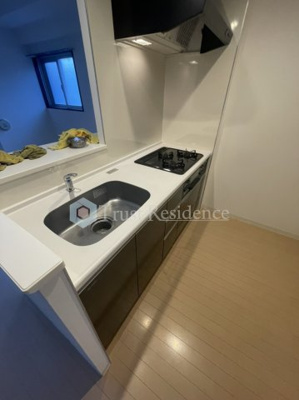 【キッチン】 | アルページュ