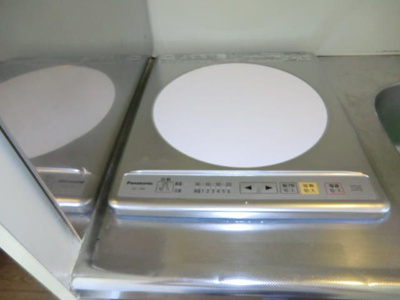 【設備】 | NSコーポ(エヌエスコーポ)