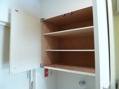 【その他】 | NSコーポ(エヌエスコーポ)