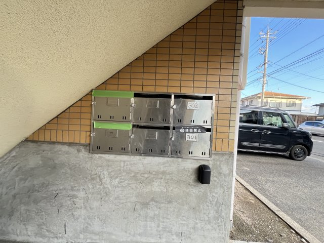 アクスコート宮永のその他共用部分