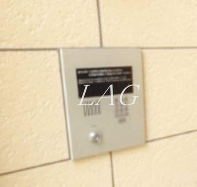 【セキュリティ】 | サンライズヴィラ国立 | オートロックです。