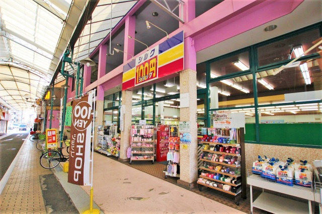 IKメゾン（Ｂ）の周辺|シルク徳庵店(ショッピングセンター)まで451m