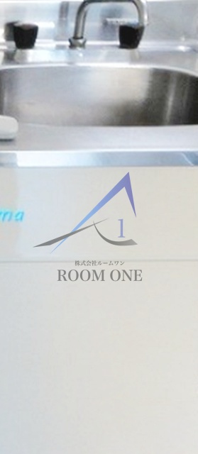 ソフトタウン赤坂