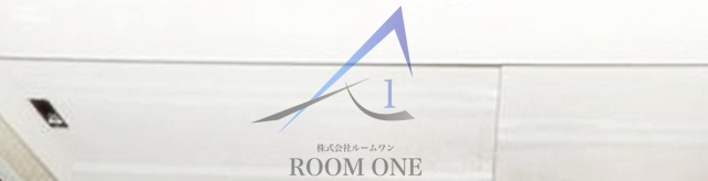 ソフトタウン赤坂の収納|収納です。