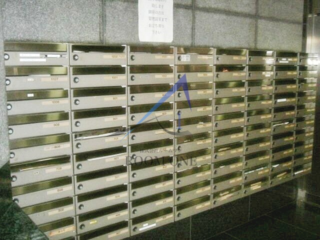 グランパレス南麻布仙台坂のその他共用部分|集合ポストです。