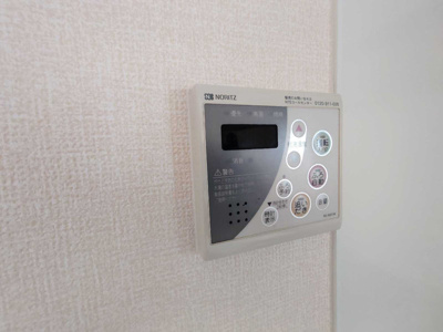 【その他】 | サンシャイン・ヒルズ