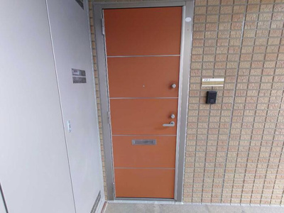 【その他】 | サンシャイン・ヒルズ