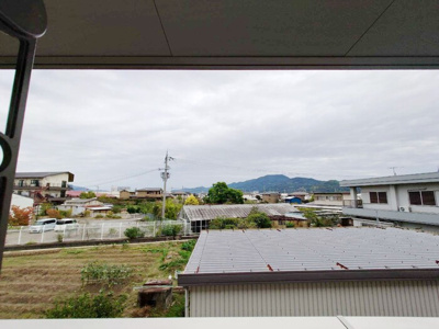 【展望】 | サンシャイン・ヒルズ