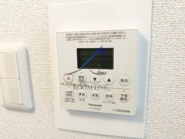 ハイシティ南青山の内装