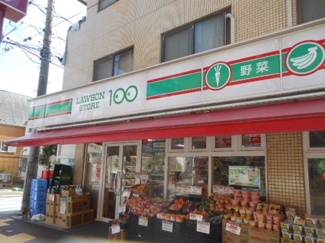 【周辺】 | ウィステリア東雪谷