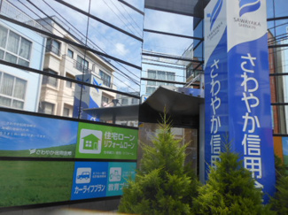 【周辺】 | ウィステリア東雪谷