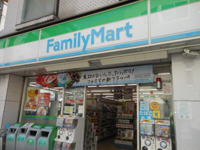 【周辺】 | ウィステリア東雪谷