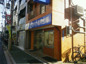 【周辺】 | ウィステリア東雪谷