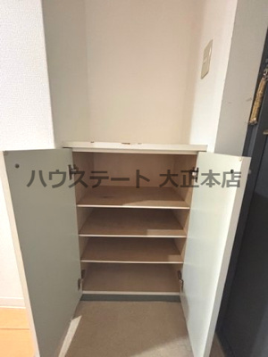 【収納】 | リンデ桜川 仲介手数料無料