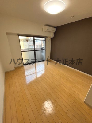 【居間・リビング】 | リンデ桜川 仲介手数料無料