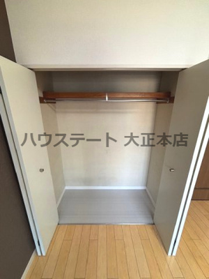 【収納】 | リンデ桜川 仲介手数料無料