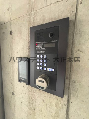 【セキュリティ】 | リンデ桜川 仲介手数料無料