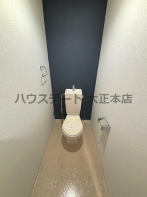 【トイレ】 | リンデ桜川 仲介手数料無料