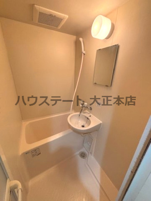 【浴室】 | リンデ桜川 仲介手数料無料