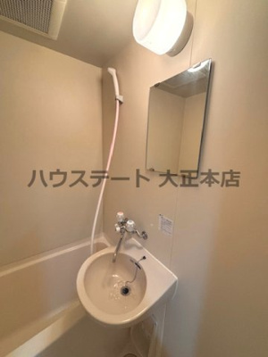 【その他】 | リンデ桜川 仲介手数料無料