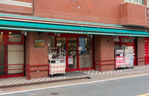 【周辺】 | まいばすけっと 大田…まで176m 