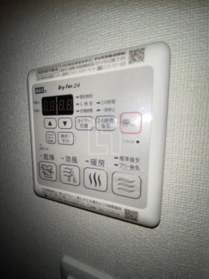 【設備】 | プレサンス心斎橋ソレイユ | プレサンス心斎橋ソレイユ　浴室換気乾燥暖房機
