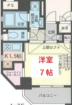 【間取り】 | Moonshiny弐番館