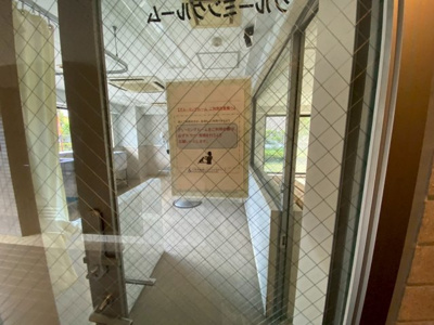 【設備】 | パークレジデンス市川 | グルーミングルーム