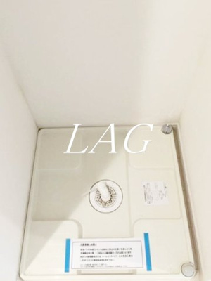 【設備】 | リブリ・Toro | 室内洗濯機置き場です。