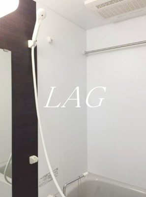 【浴室】 | リブリ・Toro | お風呂です。