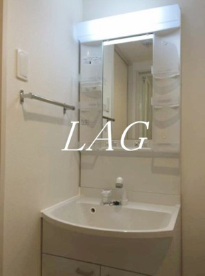 【洗面所】 | リブリ・Toro | 洗面台です。