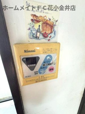 【設備】 | カーサデルソーレ