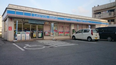 【周辺】 | ハイツ　リバーサイド | ローソンシーサイド与那原店まで502ｍ