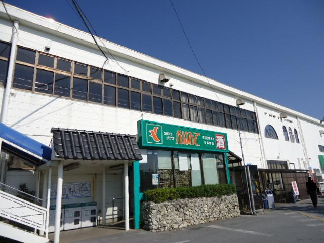 【周辺】 | ハイツ　リバーサイド | タウンプラザかねひで与那原店まで715ｍ