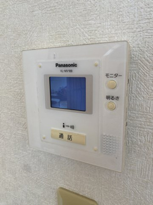 【セキュリティ】 | サンハウス文京 | TVドアホン