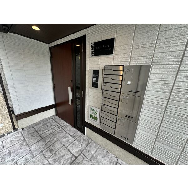 JoyFirst(ジョイファースト)のその他共用部分