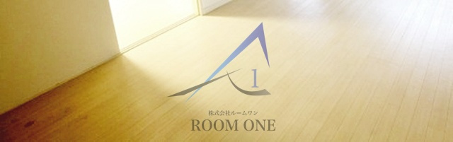 栄光ビルのその他