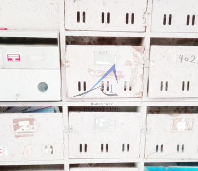 第五木下ビルのその他共用部分|集合ポストです。