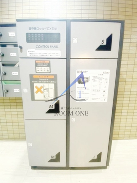 ベルデン日本橋のその他共用部分|宅配ボックスです。